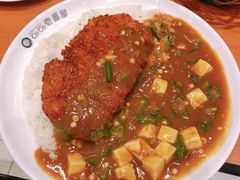 -CoCo壱番屋(久光百货店)