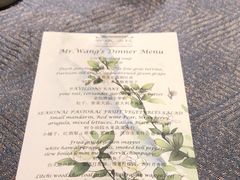 -北京古城老院厉晓麟精致菜