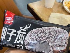 -苏格里岛自助海鲜烤肉(青秀万达店)