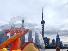 -北外滩滨江绿地