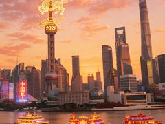 -罗斯福色戒酒吧(外滩店)