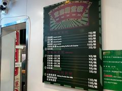 -芝麻糊世家(西华店)