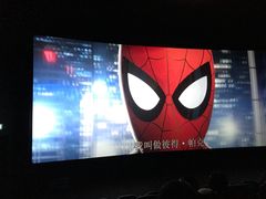 -吾悦广场(南京鼓楼店)