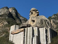 -圣莲山风景区
