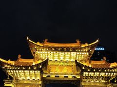 -桥香园云南过桥米线(金马碧鸡店)
