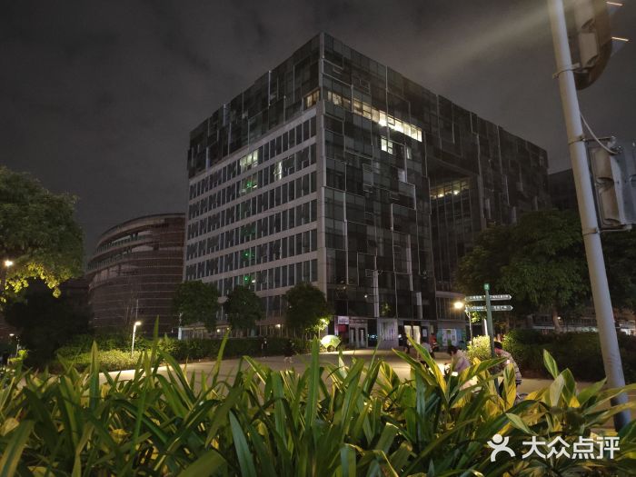 飞翔公园(地铁站)图片