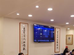-上海广德中医门诊部