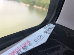 -御苑宾馆-中餐厅