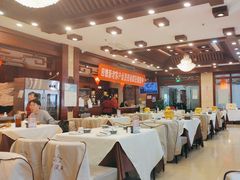 -老浒记民俗酒楼(王府井店)