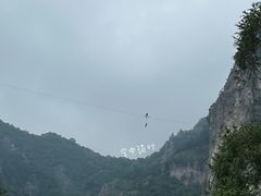 -雁荡山风景名胜区