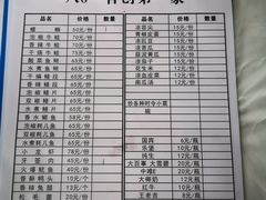 -八0一首创霍老七老螺蛳(万东镇龙景园店)