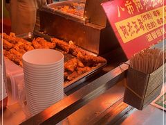 自助取餐区-八市阿杰五香(大元路分店)