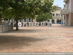 -青岛方特梦幻王国