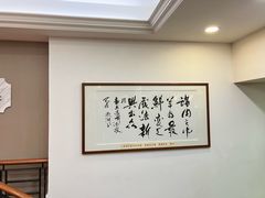 -新兴家喻酒家·羊城名宴(昌岗店)