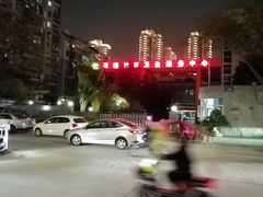 -厦门市海沧区石塘社区卫生服务中心