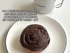 -BUTTERFUL&CREAMOROUS 黄油与面包(三里屯太古里店)