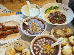 -鑫震源·苏式大虾生煎(山塘街店)