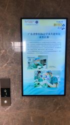-广东韩妃整形外科医院
