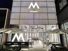 -M Stand(成都COSMO店)