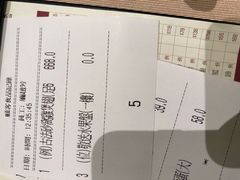 -陶陶居海鲜酒家(新马路店)