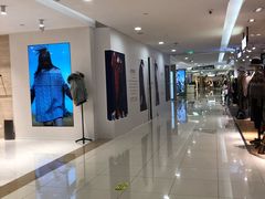 -杭州西湖银泰百货