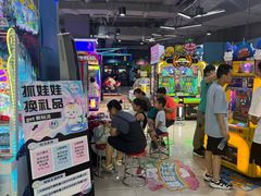 -大玩家(魏家庄万达店)