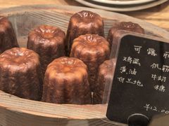 -佐敦面包铺·JORDAN BAKERY
