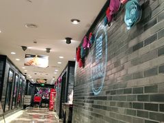 -和记小菜(七宝店)