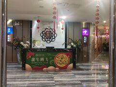 -美姿水荟美食水疗