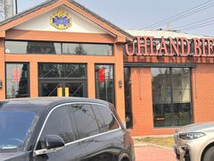 -普兰达德国餐厅·德式脆皮烤猪肘·自酿啤酒(观唐店)
