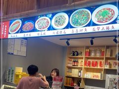 -赵小犇·江湖川菜馆