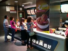 点单位-真功夫(中大五院店)