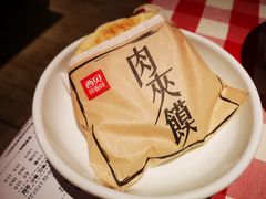 -西贝(金桥店)