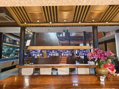 -芸南道·过桥米线(昆明老街旗舰店)