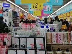 -大润发(浒关店)