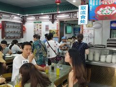 大堂-护国寺小吃(东四店)