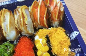 Triangular Tofu Skin Sushi