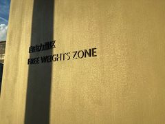 -YCHL FIT 健身(星寰店)