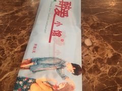 -醉爱小馆·创意南京菜(瑞阳街店)