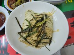 -逸桂禾面馆