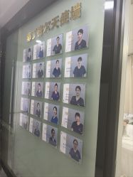 -洁铭新加坡医美