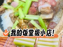 -嘉华小吃(蛇口市场店)