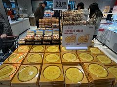 -物美超市(通州华业玫瑰店)