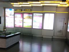 -常州市规划馆