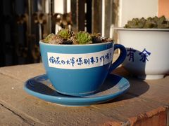 -良友书坊(安徽路店)