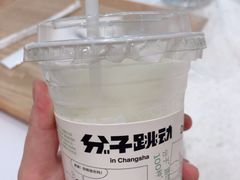 -分子跳动鲜活面包(五一大道店)
