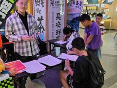 -新佳丽时尚广场