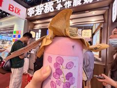 -观音桥步行街