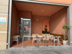 -奈雪的茶(南山大冲一期店)