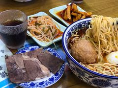 -伊穆祥牛肉面总店·清真